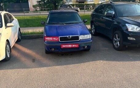 Skoda Felicia I рестайлинг, 1998 год, 175 000 рублей, 1 фотография