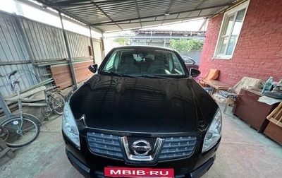 Nissan Qashqai, 2008 год, 800 000 рублей, 1 фотография