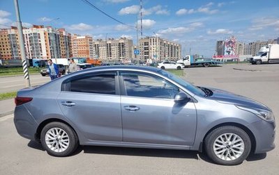 KIA Rio IV, 2017 год, 1 400 000 рублей, 1 фотография