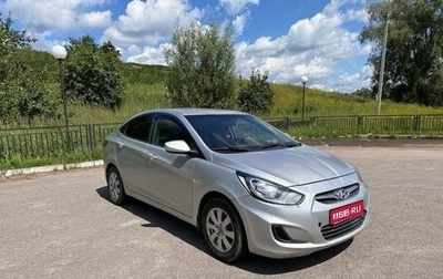 Hyundai Solaris II рестайлинг, 2011 год, 475 000 рублей, 1 фотография