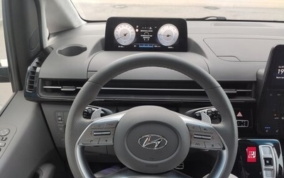 Hyundai Staria, 2022 год, 4 700 000 рублей, 1 фотография