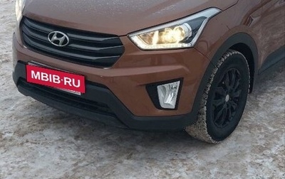 Hyundai Creta I рестайлинг, 2019 год, 1 700 000 рублей, 1 фотография