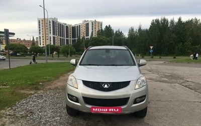 Great Wall Hover H5, 2013 год, 550 000 рублей, 1 фотография