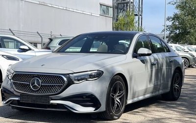 Mercedes-Benz E-Класс, 2025 год, 10 300 000 рублей, 1 фотография
