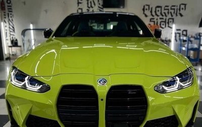 BMW M4, 2022 год, 10 888 000 рублей, 1 фотография