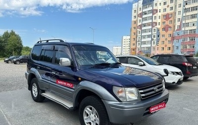 Toyota Land Cruiser Prado 90 рестайлинг, 1996 год, 1 050 000 рублей, 1 фотография