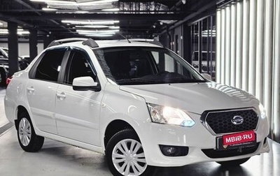 Datsun on-DO I рестайлинг, 2018 год, 675 000 рублей, 1 фотография