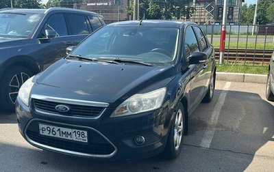 Ford Focus II рестайлинг, 2009 год, 599 000 рублей, 1 фотография