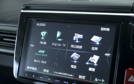 Honda Stepwgn IV, 2015 год, 2 000 000 рублей, 16 фотография