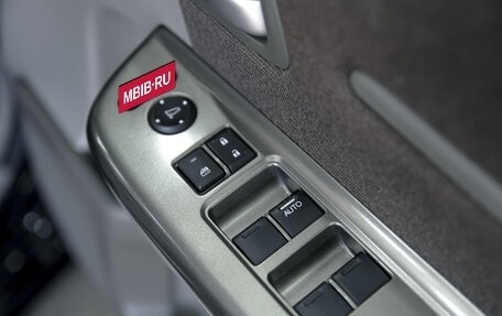 Honda Stepwgn IV, 2015 год, 2 000 000 рублей, 9 фотография