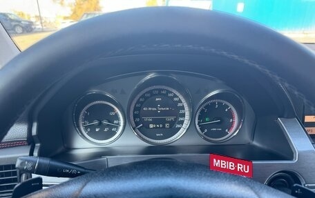 Mercedes-Benz GLK-Класс, 2010 год, 1 375 000 рублей, 11 фотография