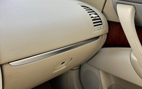 Infiniti FX II, 2012 год, 1 850 000 рублей, 9 фотография
