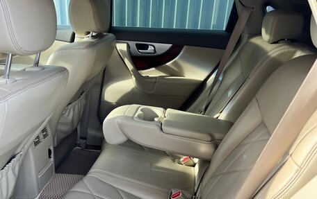 Infiniti FX II, 2012 год, 1 850 000 рублей, 11 фотография