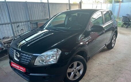 Nissan Qashqai, 2008 год, 800 000 рублей, 7 фотография