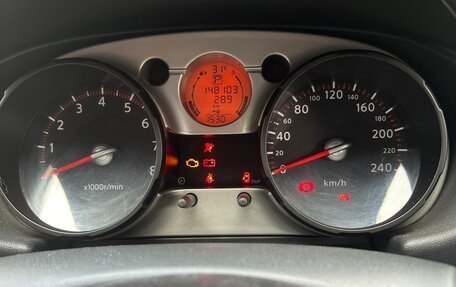 Nissan Qashqai, 2008 год, 800 000 рублей, 12 фотография