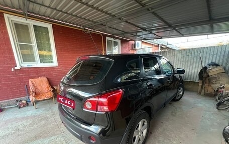 Nissan Qashqai, 2008 год, 800 000 рублей, 13 фотография