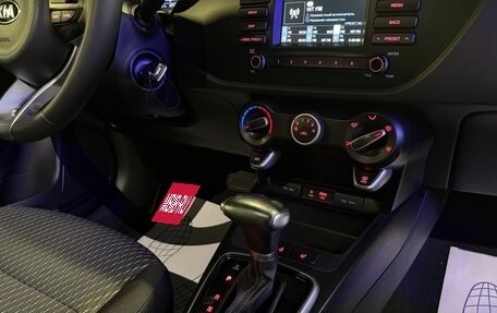 KIA Rio IV, 2019 год, 949 000 рублей, 17 фотография