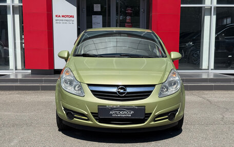 Opel Corsa D, 2007 год, 450 000 рублей, 2 фотография