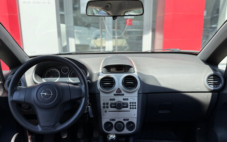 Opel Corsa D, 2007 год, 450 000 рублей, 7 фотография
