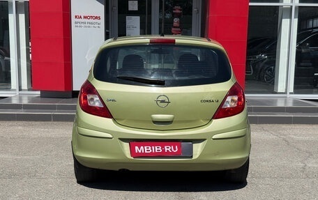 Opel Corsa D, 2007 год, 450 000 рублей, 5 фотография