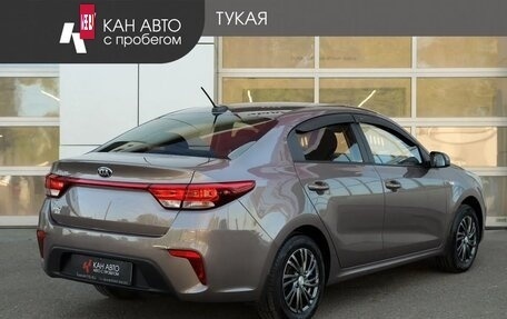 KIA Rio IV, 2019 год, 1 399 000 рублей, 2 фотография