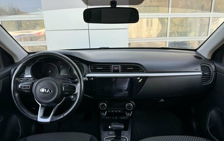 KIA Rio IV, 2019 год, 1 399 000 рублей, 7 фотография