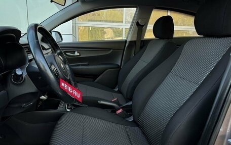 KIA Rio IV, 2019 год, 1 399 000 рублей, 14 фотография