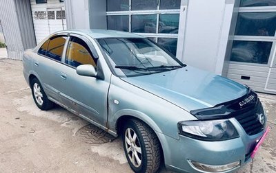 Nissan Almera Classic, 2007 год, 300 000 рублей, 1 фотография