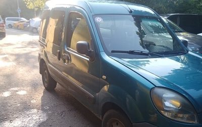 Renault Kangoo II рестайлинг, 2007 год, 320 000 рублей, 1 фотография