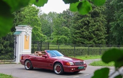 Mercedes-Benz SL-Класс, 1992 год, 27 990 000 рублей, 1 фотография