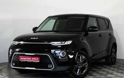 KIA Soul III, 2022 год, 2 249 000 рублей, 1 фотография