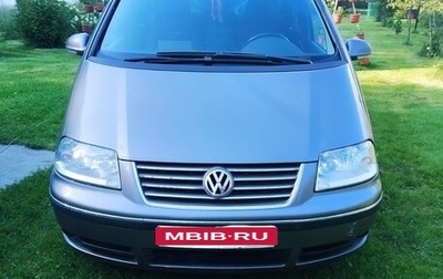 Volkswagen Sharan I рестайлинг, 2008 год, 800 000 рублей, 1 фотография