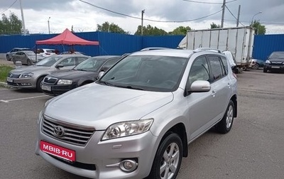Toyota RAV4, 2011 год, 1 350 000 рублей, 1 фотография