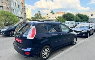 Mazda 5 I рестайлинг, 2008 год, 490 000 рублей, 1 фотография