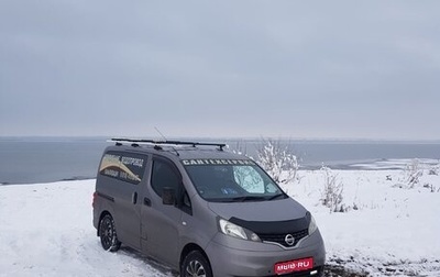 Nissan Vanette IV, 2012 год, 1 250 000 рублей, 1 фотография