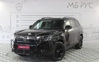 Volkswagen Teramont, 2025 год, 5 750 000 рублей, 1 фотография
