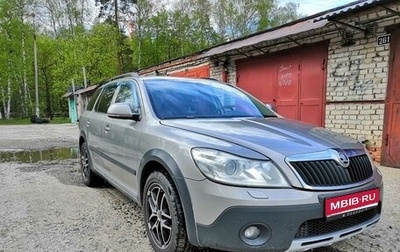 Skoda Octavia, 2012 год, 1 350 000 рублей, 1 фотография