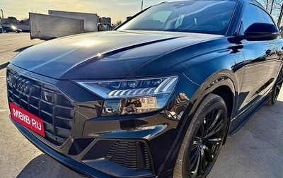 Audi Q8 I, 2023 год, 11 000 000 рублей, 1 фотография