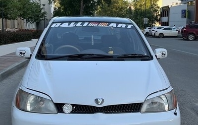 Toyota Platz, 1999 год, 360 000 рублей, 1 фотография