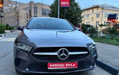 Mercedes-Benz A-Класс, 2019 год, 2 750 000 рублей, 1 фотография