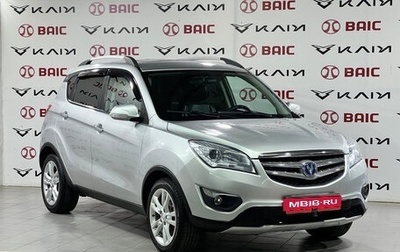Changan CS35, 2014 год, 750 000 рублей, 1 фотография