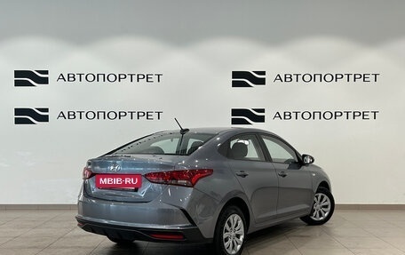 Hyundai Solaris II рестайлинг, 2021 год, 1 399 000 рублей, 7 фотография