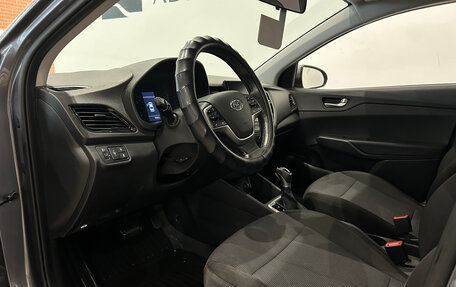 Hyundai Solaris II рестайлинг, 2021 год, 1 399 000 рублей, 15 фотография