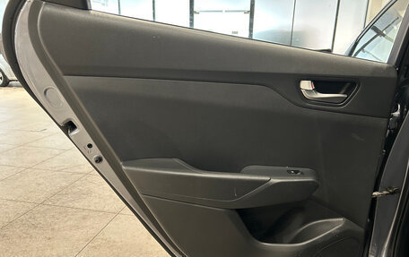 Hyundai Solaris II рестайлинг, 2021 год, 1 399 000 рублей, 14 фотография