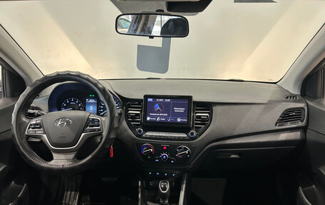 Hyundai Solaris II рестайлинг, 2021 год, 1 399 000 рублей, 17 фотография
