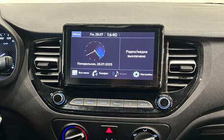 Hyundai Solaris II рестайлинг, 2021 год, 1 399 000 рублей, 18 фотография