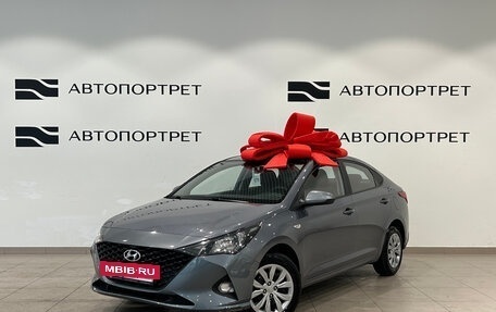 Hyundai Solaris II рестайлинг, 2021 год, 1 399 000 рублей, 3 фотография