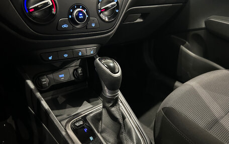 Hyundai Solaris II рестайлинг, 2021 год, 1 399 000 рублей, 19 фотография