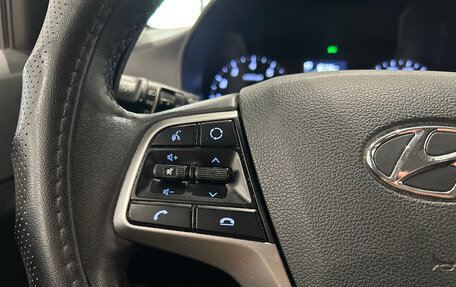 Hyundai Solaris II рестайлинг, 2021 год, 1 399 000 рублей, 21 фотография