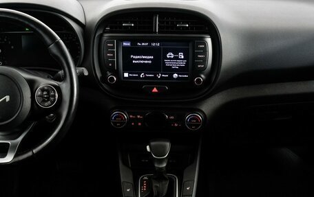 KIA Soul III, 2022 год, 2 249 000 рублей, 13 фотография